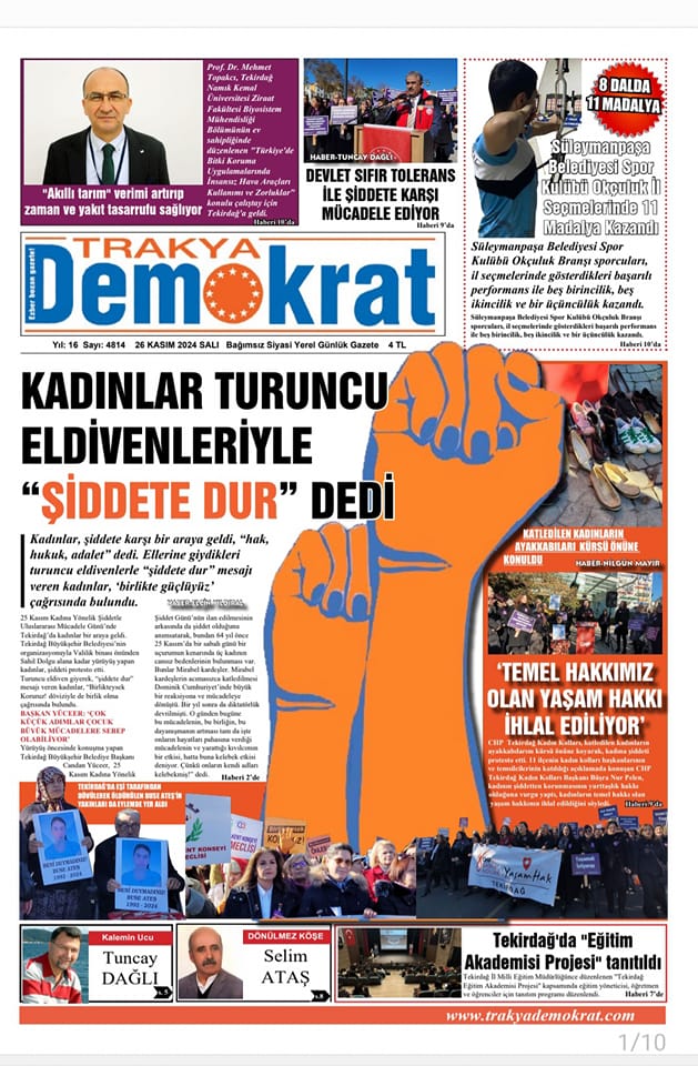 468299127_10161976460483695_2618753936329170784_n-2 Tasarımımıza birincilik ödülü