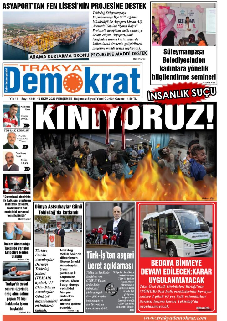 image-2 Gazete ve dergi tasarımı